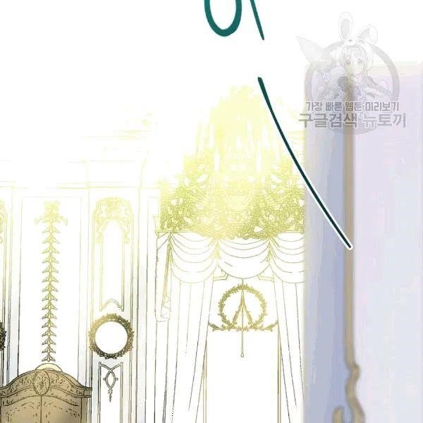 Page 35 of Chapter 102
