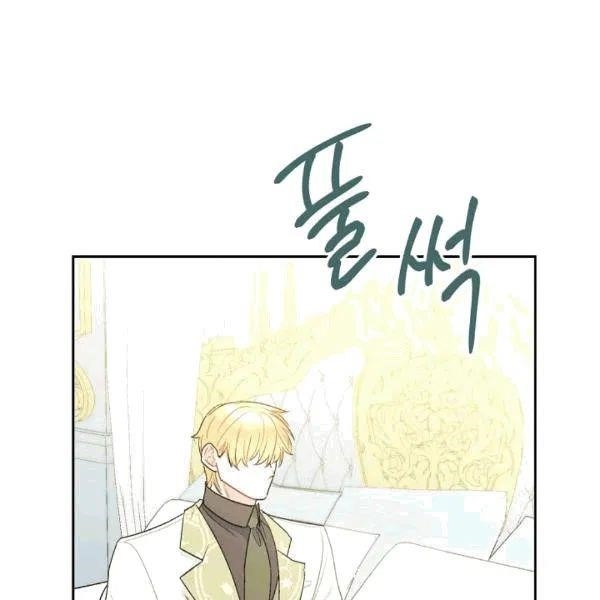 Page 37 of Chapter 102