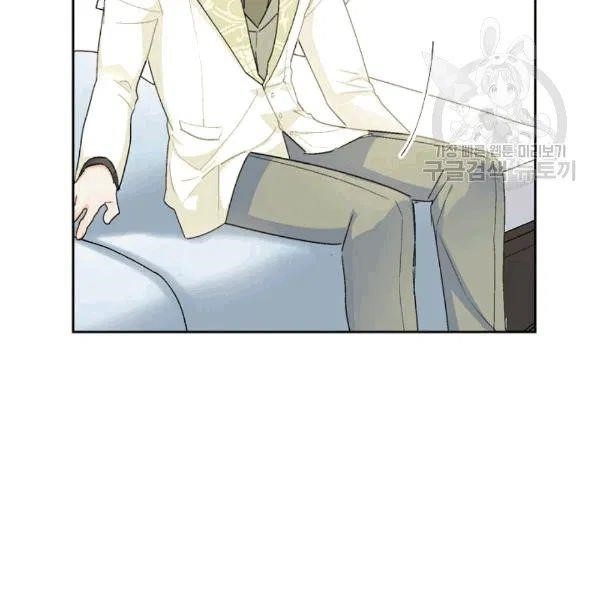Page 38 of Chapter 102