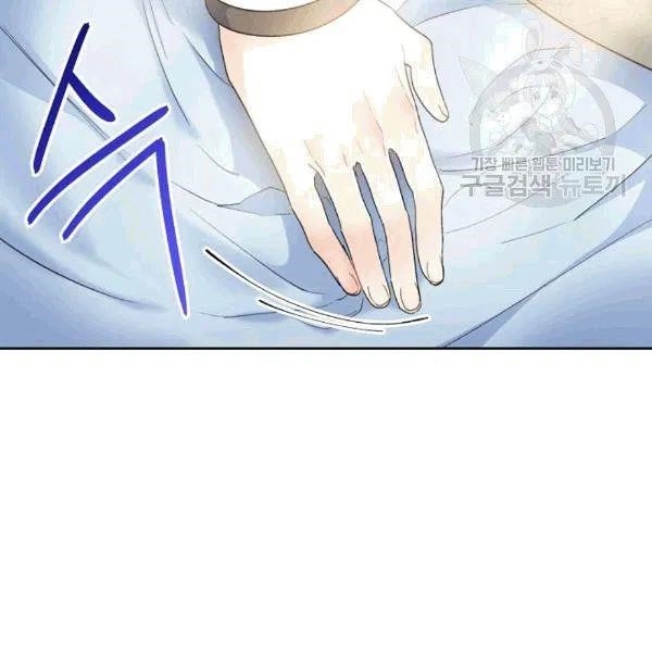 Page 40 of Chapter 102