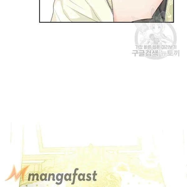 Page 42 of Chapter 102