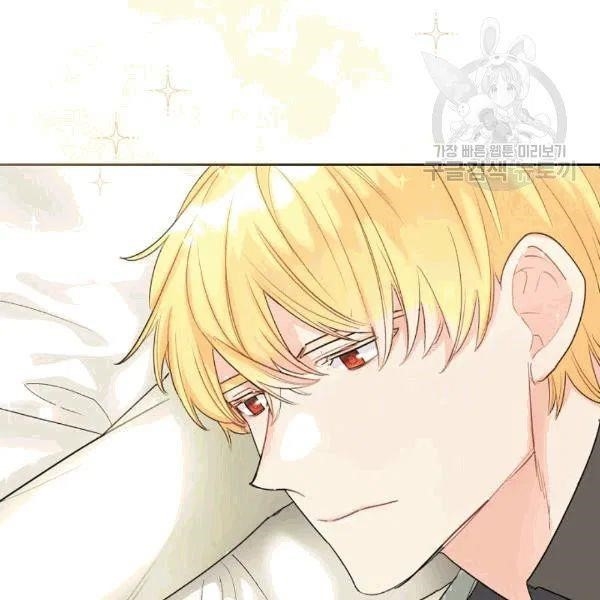 Page 47 of Chapter 102