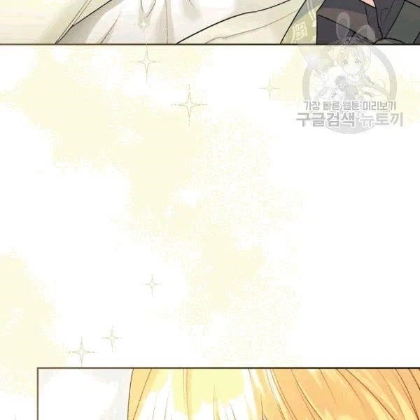Page 48 of Chapter 102