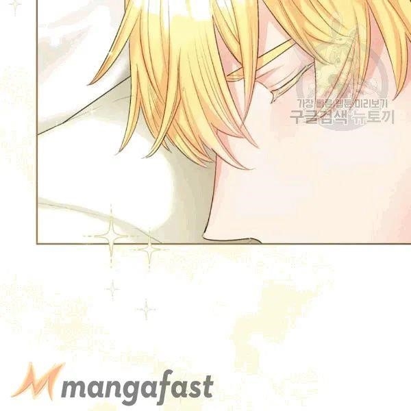 Page 49 of Chapter 102