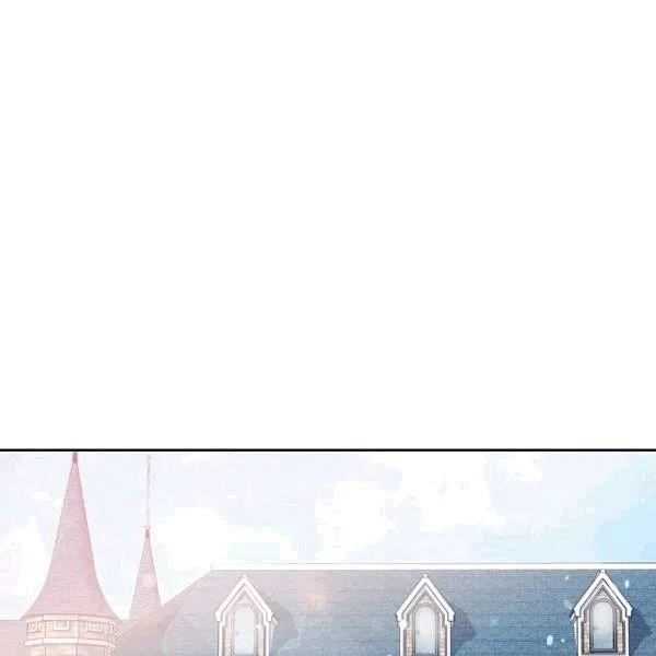 Page 52 of Chapter 102