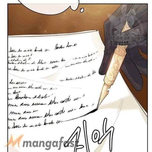 Page 57 of Chapter 102