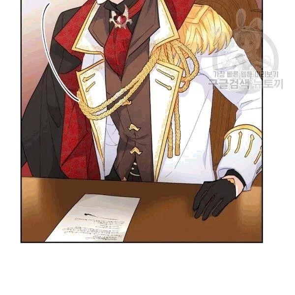 Page 60 of Chapter 102