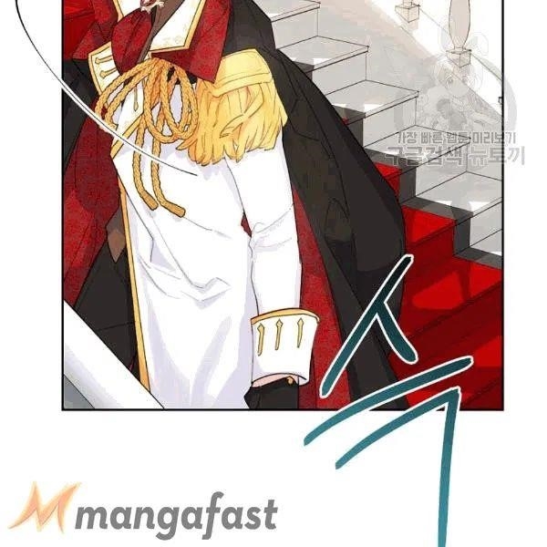 Page 71 of Chapter 102