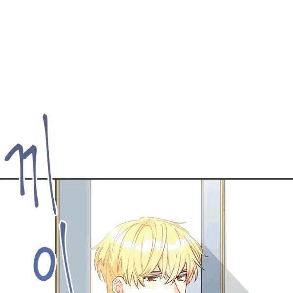 Page 87 of Chapter 102