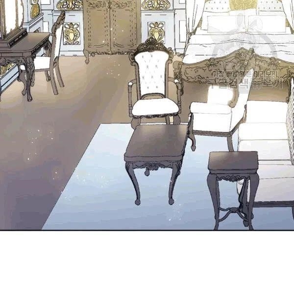 Page 90 of Chapter 102