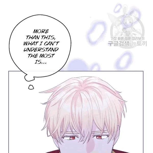 Page 93 of Chapter 102