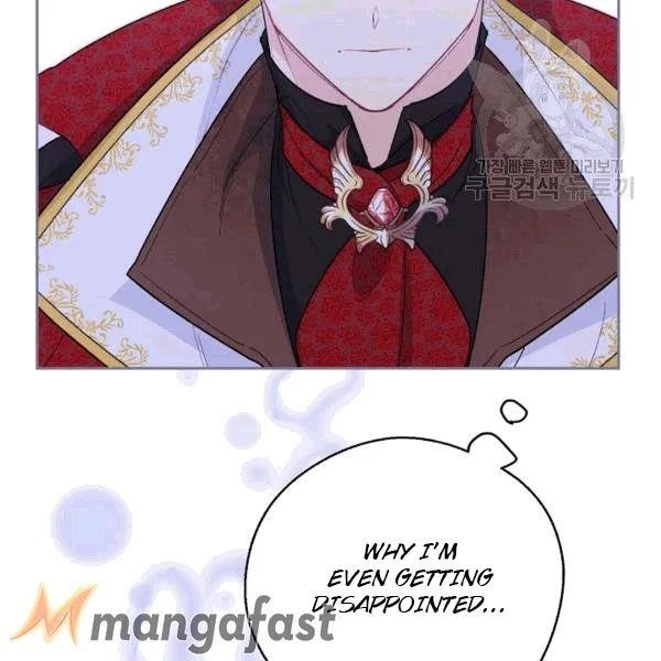 Page 94 of Chapter 102