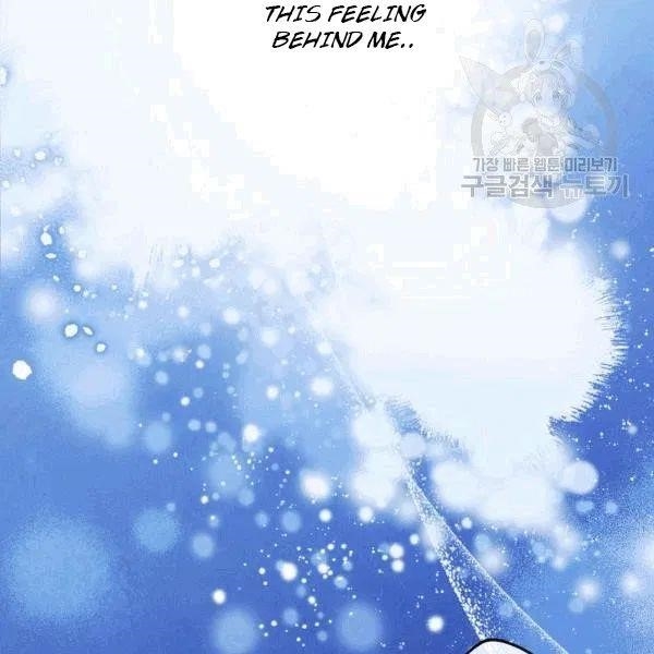 Page 97 of Chapter 102