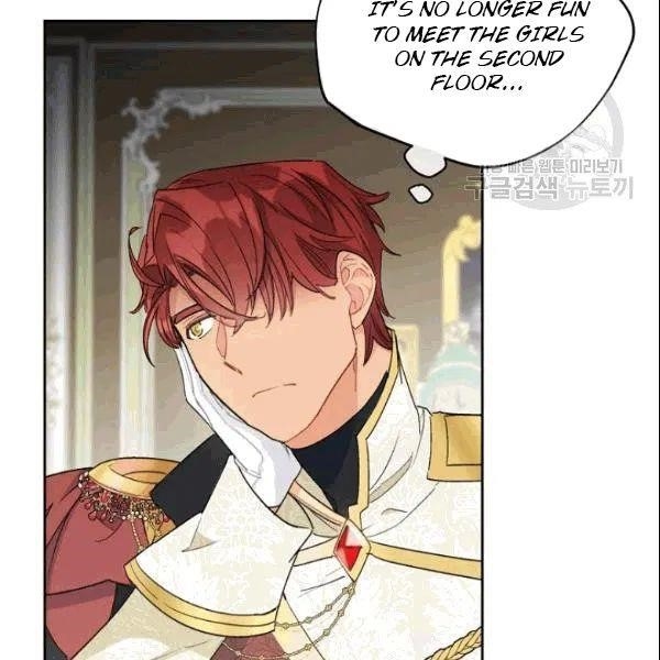 Page 6 of Chapter 103