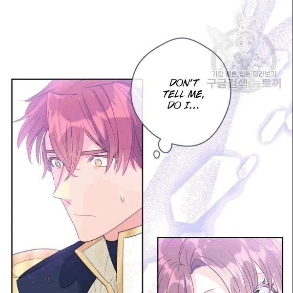 Page 105 of Chapter 103