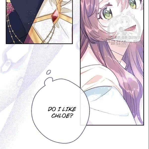 Page 106 of Chapter 103