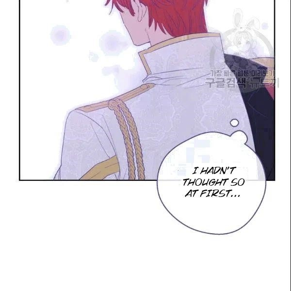 Page 108 of Chapter 103