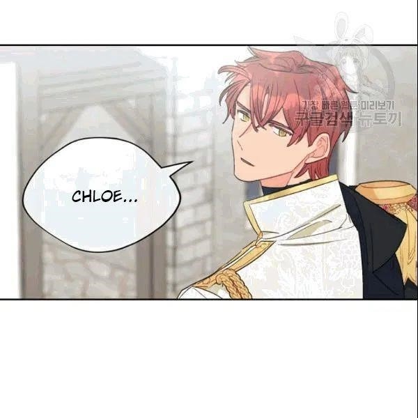 Page 112 of Chapter 103