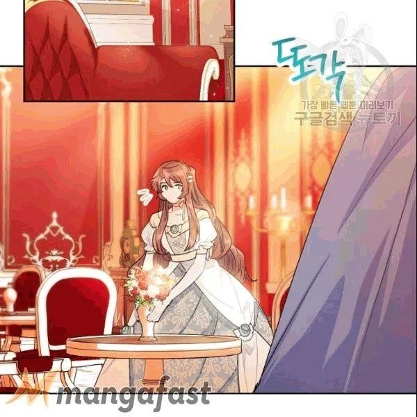 Page 115 of Chapter 103
