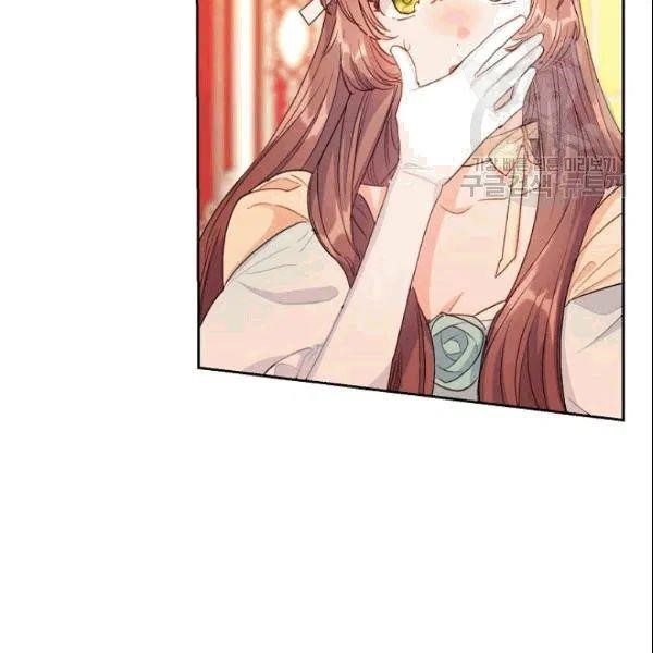 Page 117 of Chapter 103