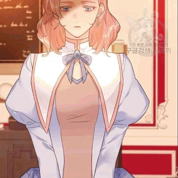 Page 119 of Chapter 103