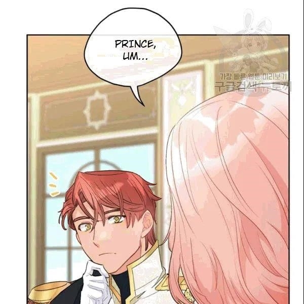 Page 12 of Chapter 103