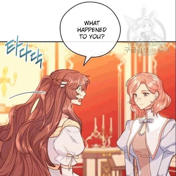 Page 121 of Chapter 103
