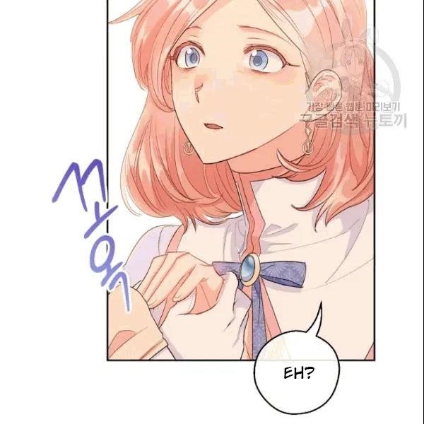 Page 129 of Chapter 103