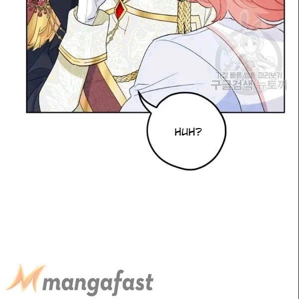 Page 13 of Chapter 103