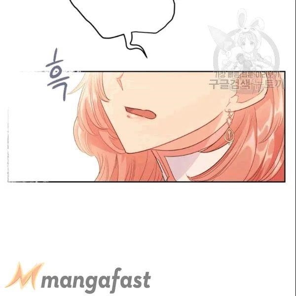 Page 133 of Chapter 103