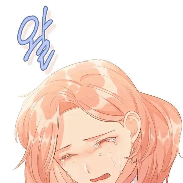 Page 134 of Chapter 103