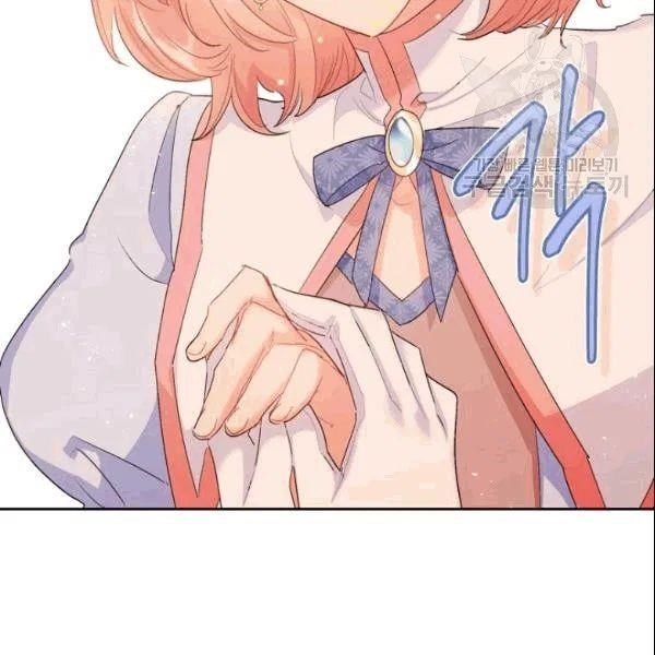 Page 135 of Chapter 103