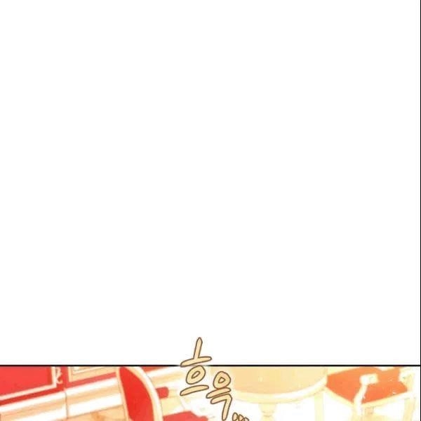 Page 136 of Chapter 103