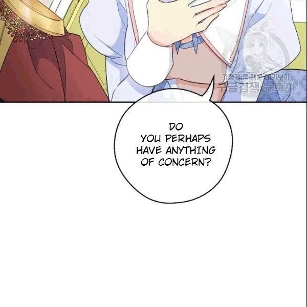 Page 15 of Chapter 103
