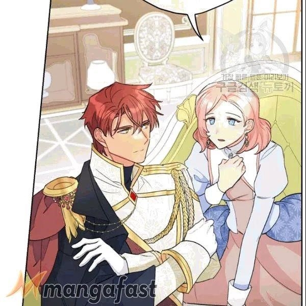 Page 19 of Chapter 103