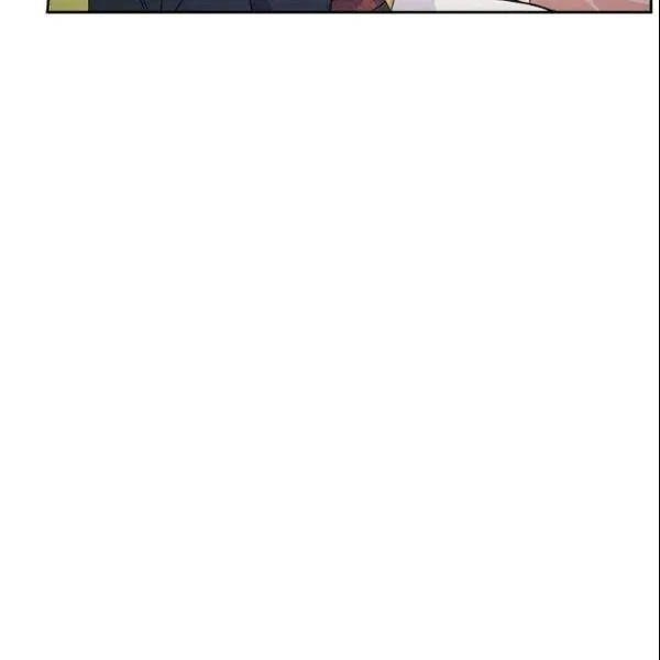 Page 20 of Chapter 103