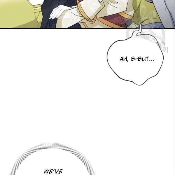 Page 25 of Chapter 103