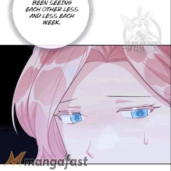 Page 26 of Chapter 103