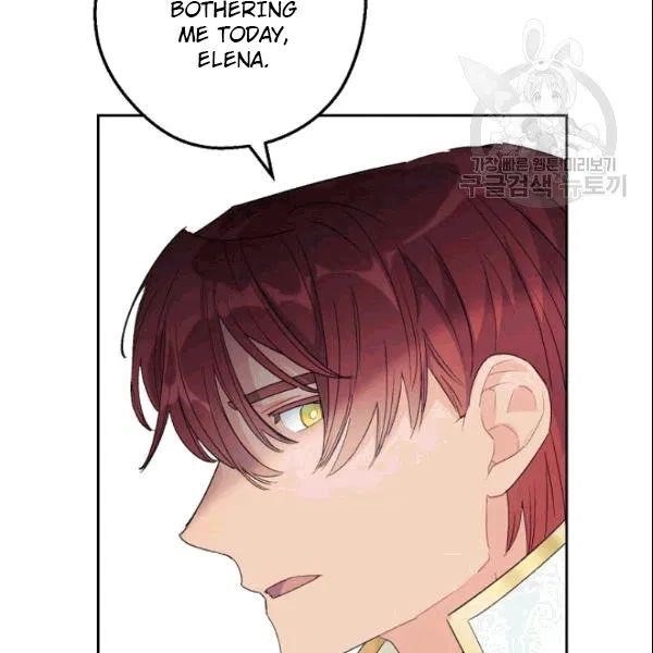 Page 30 of Chapter 103