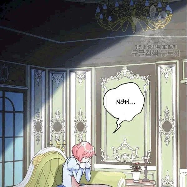 Page 38 of Chapter 103