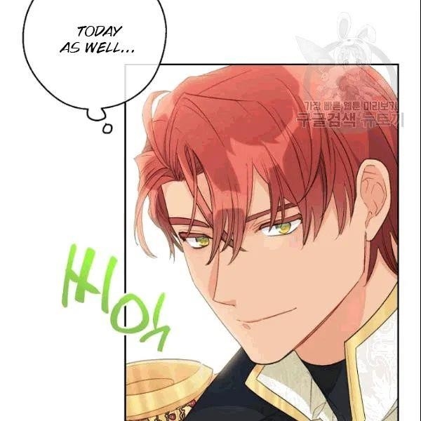 Page 43 of Chapter 103