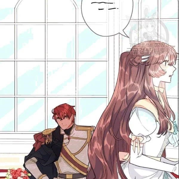 Page 45 of Chapter 103