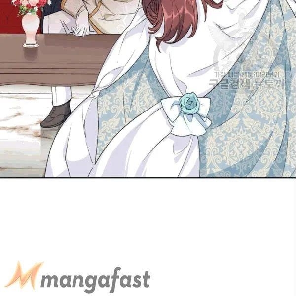 Page 46 of Chapter 103