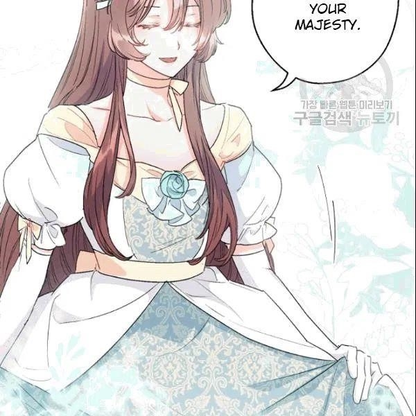 Page 49 of Chapter 103