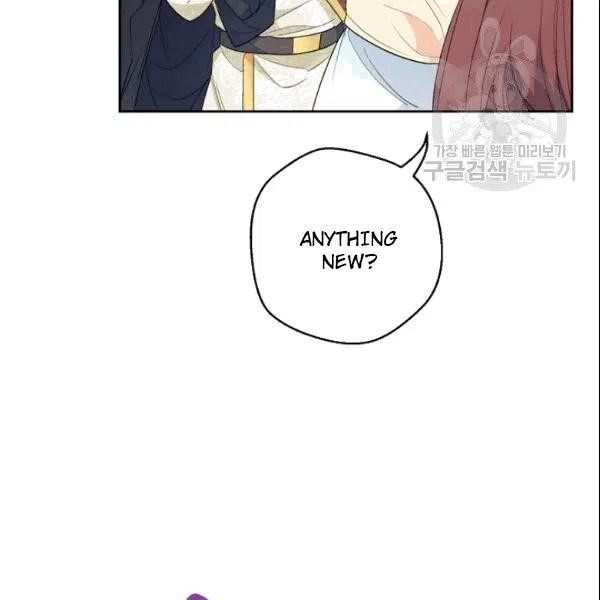Page 52 of Chapter 103