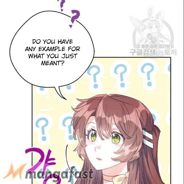 Page 53 of Chapter 103