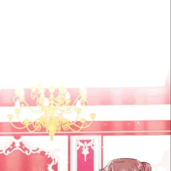 Page 64 of Chapter 103