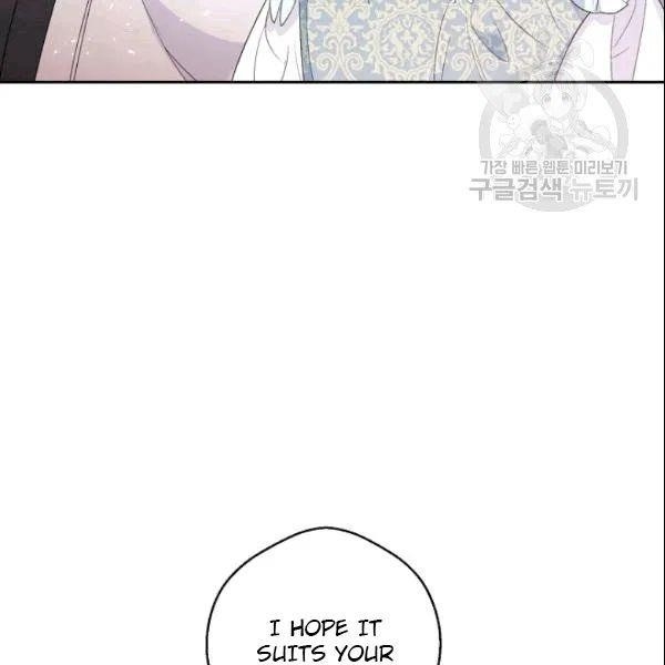 Page 66 of Chapter 103
