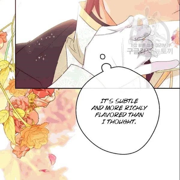 Page 73 of Chapter 103