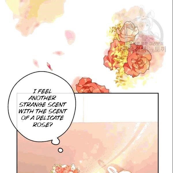 Page 74 of Chapter 103